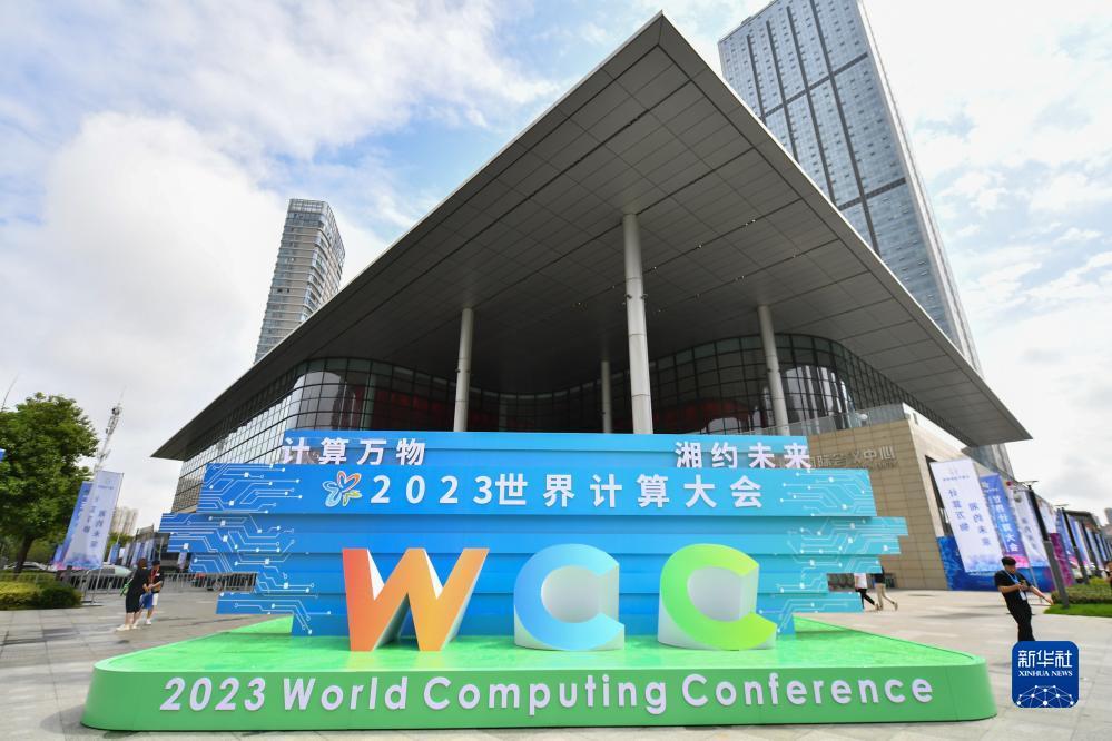游戏金鲨银鲨